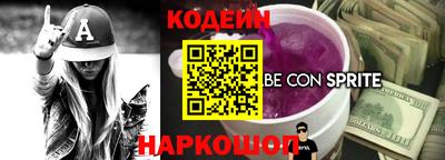 каннабис Пенза