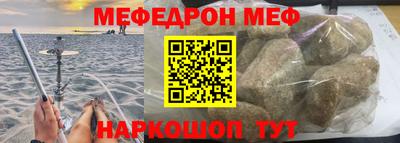 спиды Партизанск