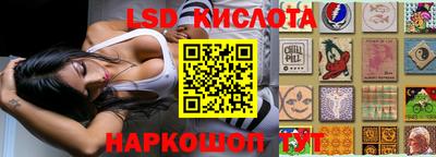 мяу мяу мука Первоуральск
