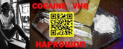 каннабис Пенза