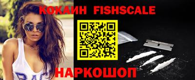каннабис Пенза