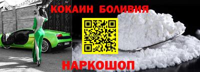 спиды Партизанск
