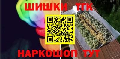 спиды Партизанск