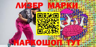 мяу мяу мука Первоуральск