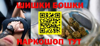 мяу мяу мука Первоуральск