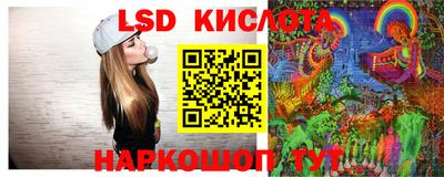 мяу мяу мука Первоуральск