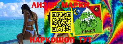 мяу мяу мука Первоуральск