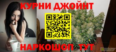 мяу мяу мука Первоуральск