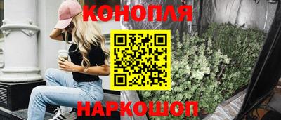 спиды Партизанск
