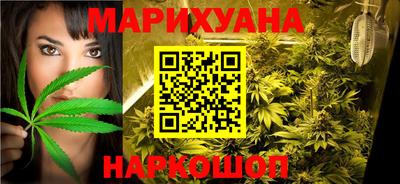 мяу мяу мука Первоуральск