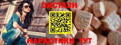 мяу мяу мука Первоуральск