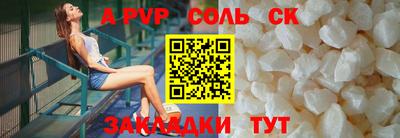 мяу мяу мука Первоуральск