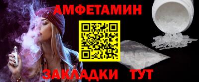 мяу мяу мука Первоуральск