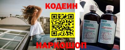 мяу мяу мука Первоуральск