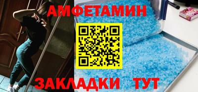мяу мяу мука Первоуральск