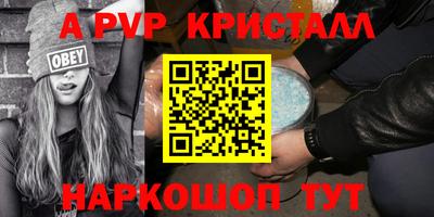 мяу мяу мука Первоуральск