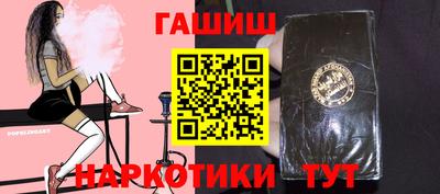 мяу мяу мука Первоуральск