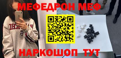 спиды Партизанск
